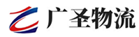 厦门到泉州物流公司